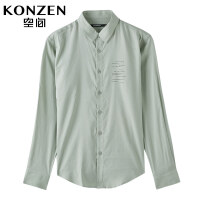 konzen空间衬衫
