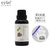 eyunaroma香薰灯/炉