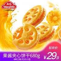 万士发休闲食品