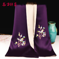 长款紫色围巾