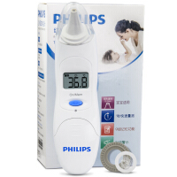 飞利浦（PHILIPS）体温计/耳温枪