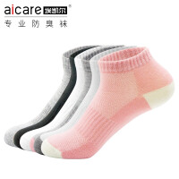 埃凯尔（aicare）休闲棉袜