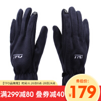 品牌手套冬