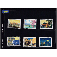 台湾风光邮票