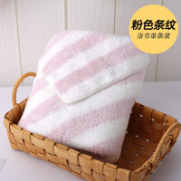 粉色的浴巾