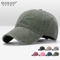 索罗（suoluo）鸭舌帽