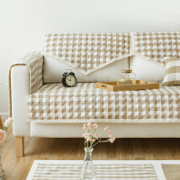 格子绗缝沙发垫