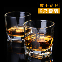 欧欣国产玻璃杯