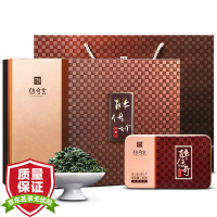 鼎茗茶