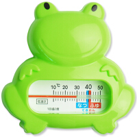 青蛙水温计