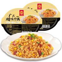 正大食品老炒饭