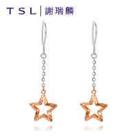谢瑞麟（TSL）生日礼物耳环