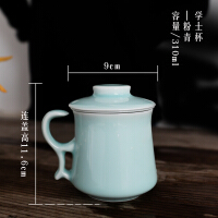 瓯江（OUJIANG）陶瓷杯