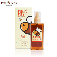 彼特的蜜蜂（Peter'sbees）