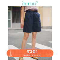 inman短裤