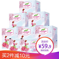 妇炎洁纸品湿巾