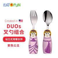 怡饭（EATFUN）喂养用品