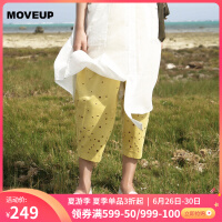 长裤女moveup