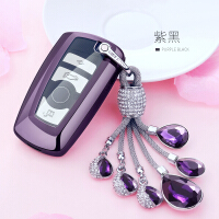 紫色钥匙链