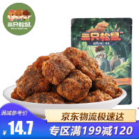 香辣手撕牛肉干