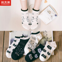 韩国短筒袜