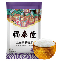 宝宝福德意面酱