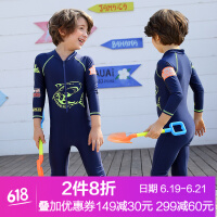 斌尼丫（vivo-biniya）游泳用品