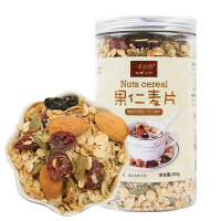 手工燕麦
