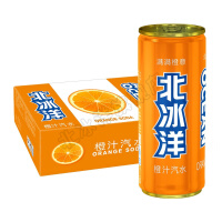 易拉罐碳酸饮料