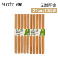 竹制雕刻