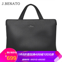 J.Benato商务公文包