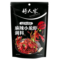 新鲜小花甲