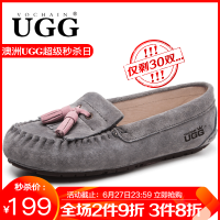 UGG时尚女鞋