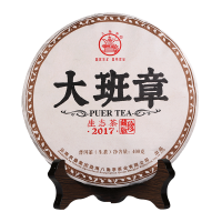 八角亭班章生态茶