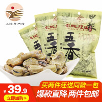 东方网食品