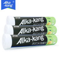 ALKA-KANG