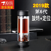 茶之恋玻璃/水晶茶杯