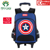 阳光树书包