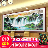 新中式风格壁画