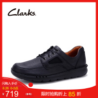 其乐（Clarks）透气休闲皮鞋