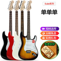 思奎尔（SQUIER）乐器