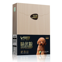 味优（VIAND）小型犬狗粮