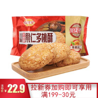 高纤宝休闲食品