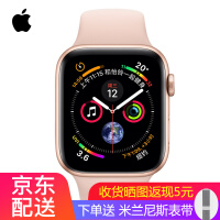 iwatch新款