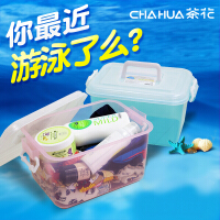 南京塑料盒