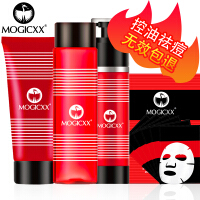 魅爵（Mogicxx）细致毛孔