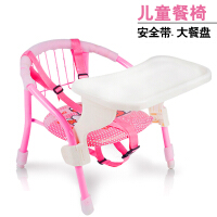 舒童乐（Strolex）儿童椅