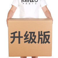 沈阳儿童衣柜