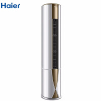 海尔（Haier）GDD