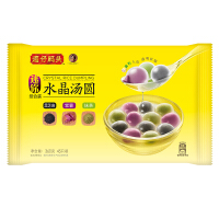 抹茶味汤圆